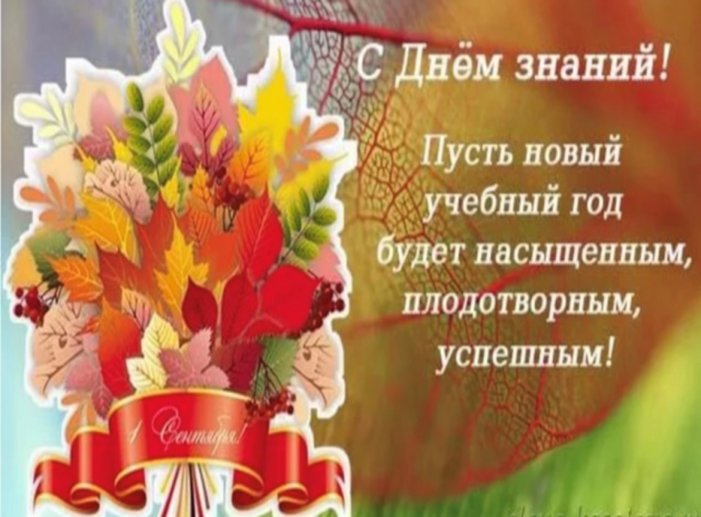 Фундаментальная библиотека ННГУ