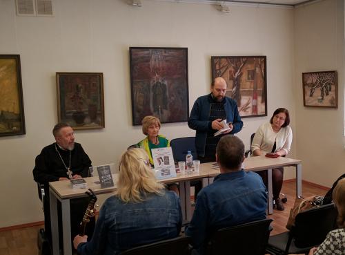 Презентация книг Владимира Гофмана "Реквием по деревне" и "Встретимся на откосе".