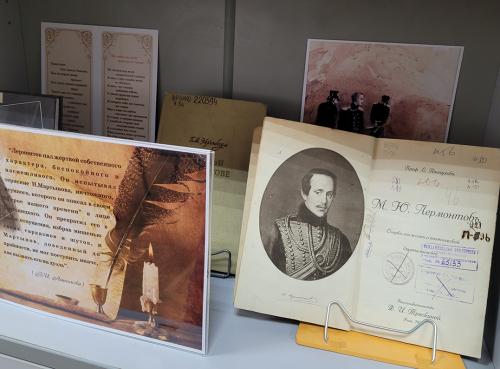Книжная выставка "Над Лермонтовской строкой…" (к 210-летию со дня рождения русского поэта, прозаика, драматурга Лермонтова Михаила Юрьевича (1814 - 1841)).