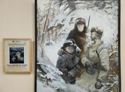 Художественная выставка "Ради жизни на земле" (живопись). Образ защитника Отечества в работах студентов Нижегородского художественного училища
