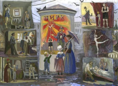 Выставка работ учеников ДХШ № 1 "Вдохновение" (рисунок, живопись, композиция)