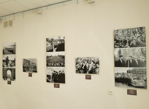Фотовыставка "Город трудовой доблести"