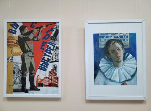 Художественная выставка Марии Егоровой и Ольги Лагеды "Художник и театр" (графика)