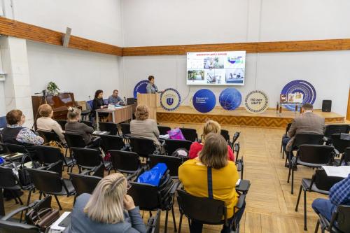 Зональная научно-практическая конференция «Университетская библиотека: вектор развития в новой реальности». 17-18 февраля 2026 года.