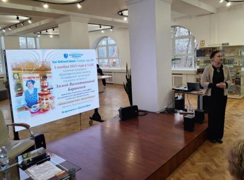 Наши предки говорят с нами через образы и символы