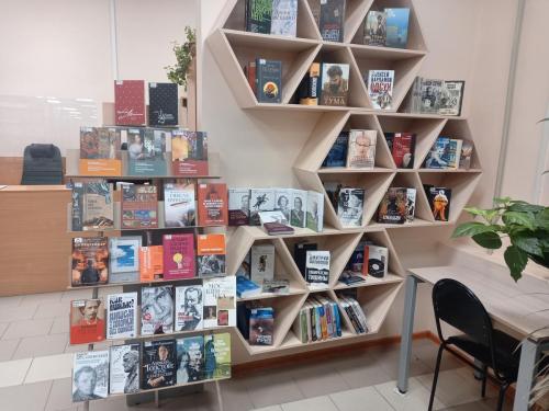 Книжные новинки (декабрь 2025)