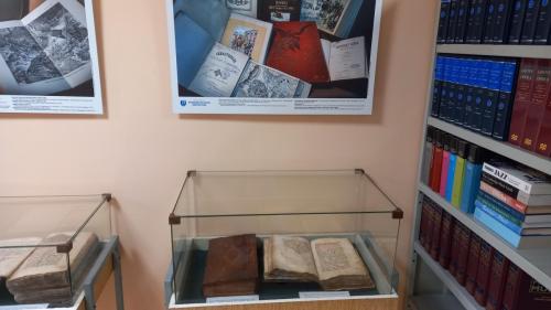 Редкие книги Государева Печатного двора – книжная выставка Фундаментальной библиотеки