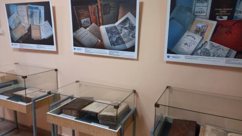 Редкие книги Государева Печатного двора – книжная выставка Фундаментальной библиотеки