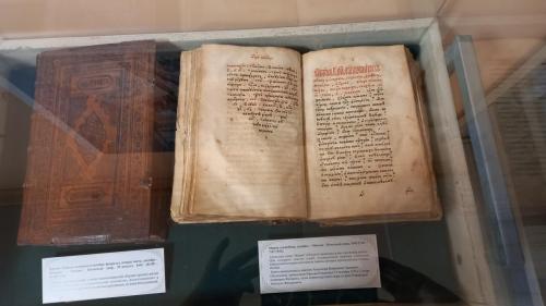 Редкие книги Государева Печатного двора – книжная выставка Фундаментальной библиотеки