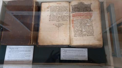 Редкие книги Государева Печатного двора – книжная выставка Фундаментальной библиотеки