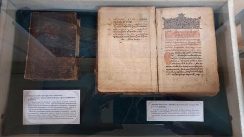 Редкие книги Государева Печатного двора – книжная выставка Фундаментальной библиотеки