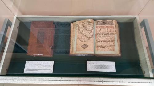 Редкие книги Государева Печатного двора – книжная выставка Фундаментальной библиотеки