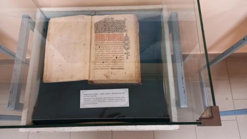 Редкие книги Государева Печатного двора – книжная выставка Фундаментальной библиотеки