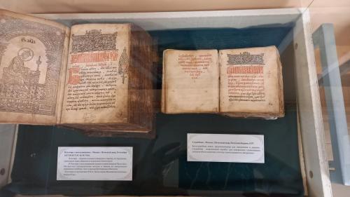Редкие книги Государева Печатного двора – книжная выставка Фундаментальной библиотеки