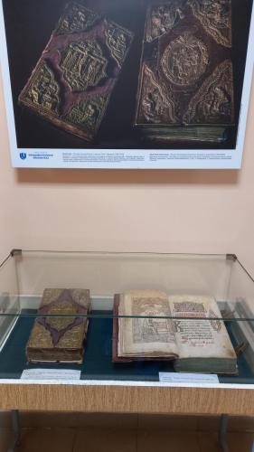 Редкие книги Государева Печатного двора – книжная выставка Фундаментальной библиотеки