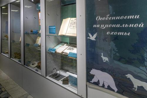 Выставка «Особенности национальной охоты»