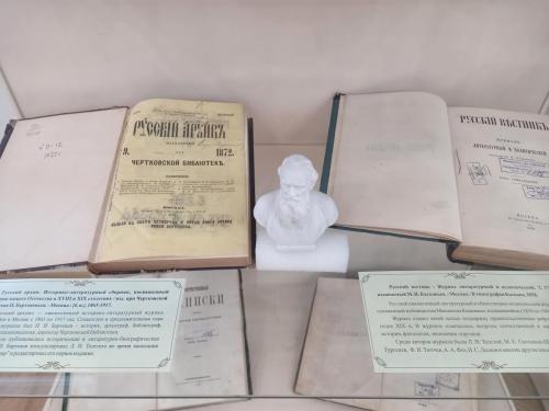 Листая старые журналы