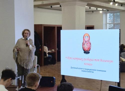 Наши предки говорят с нами через образы и символы