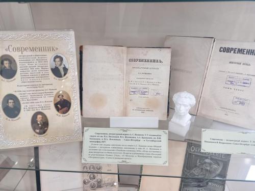 Листая старые журналы