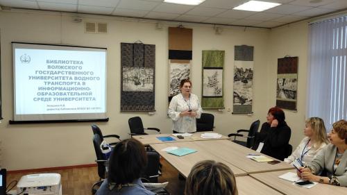 Зональная научно-практическая конференция «Университетская библиотека: вектор развития в новой реальности». 17-18 февраля 2026 года.