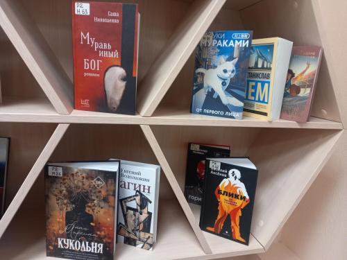 Книжные новинки (декабрь 2025)