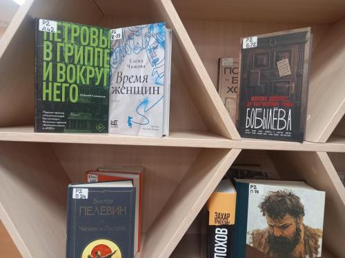 Книжные новинки (декабрь 2025)