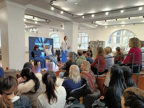 Музыкально-поэтический спектакль «Ритмы города»