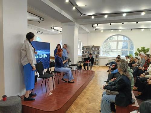 Музыкально-поэтический спектакль «Ритмы города»