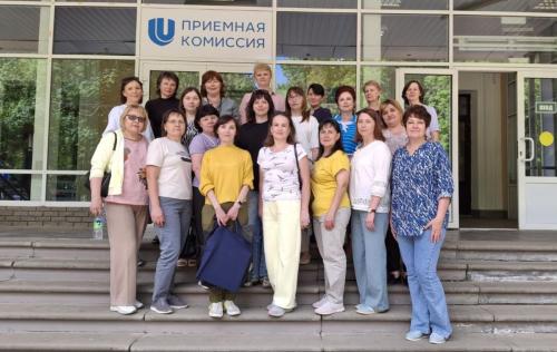 Вузовские библиотеки: прошлое, настоящее, будущее